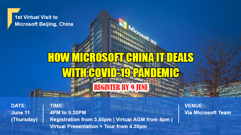 1st Virtual Visit to Microsoft Beijing, China